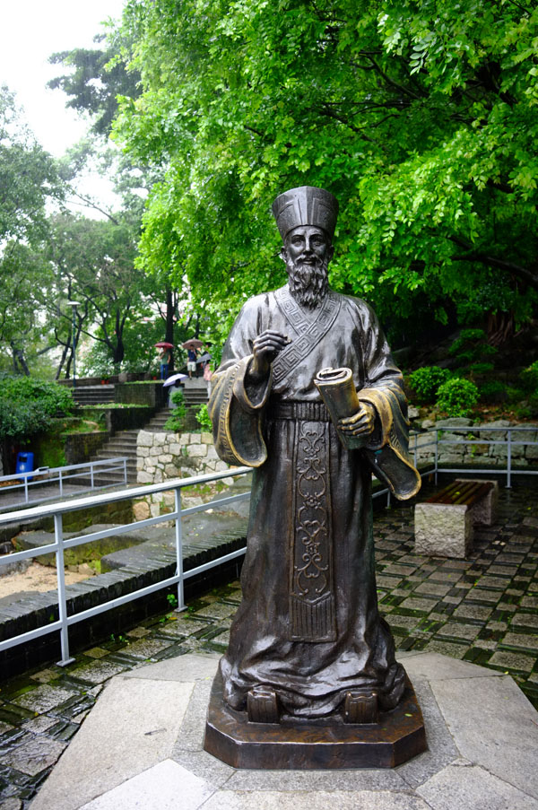Matteo Ricci in Chinese Costumes