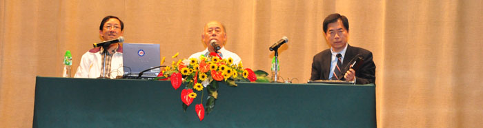 Seminars of International Museum Day, Macao 2012