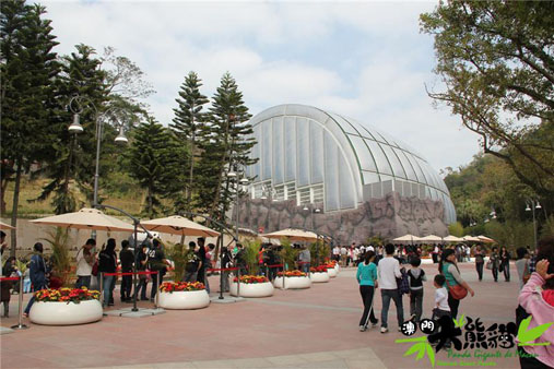 Pavilhão do Panda Gigante de Macau