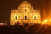 The Ruins of San Paolo