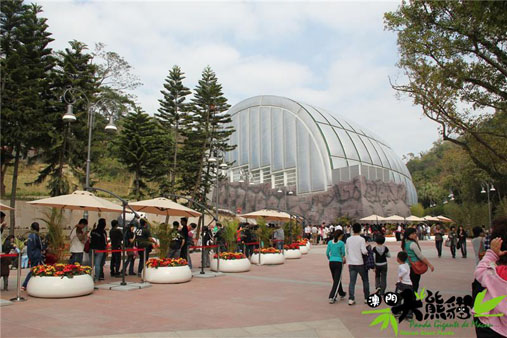 Pavilho do Panda Gigante de Macau